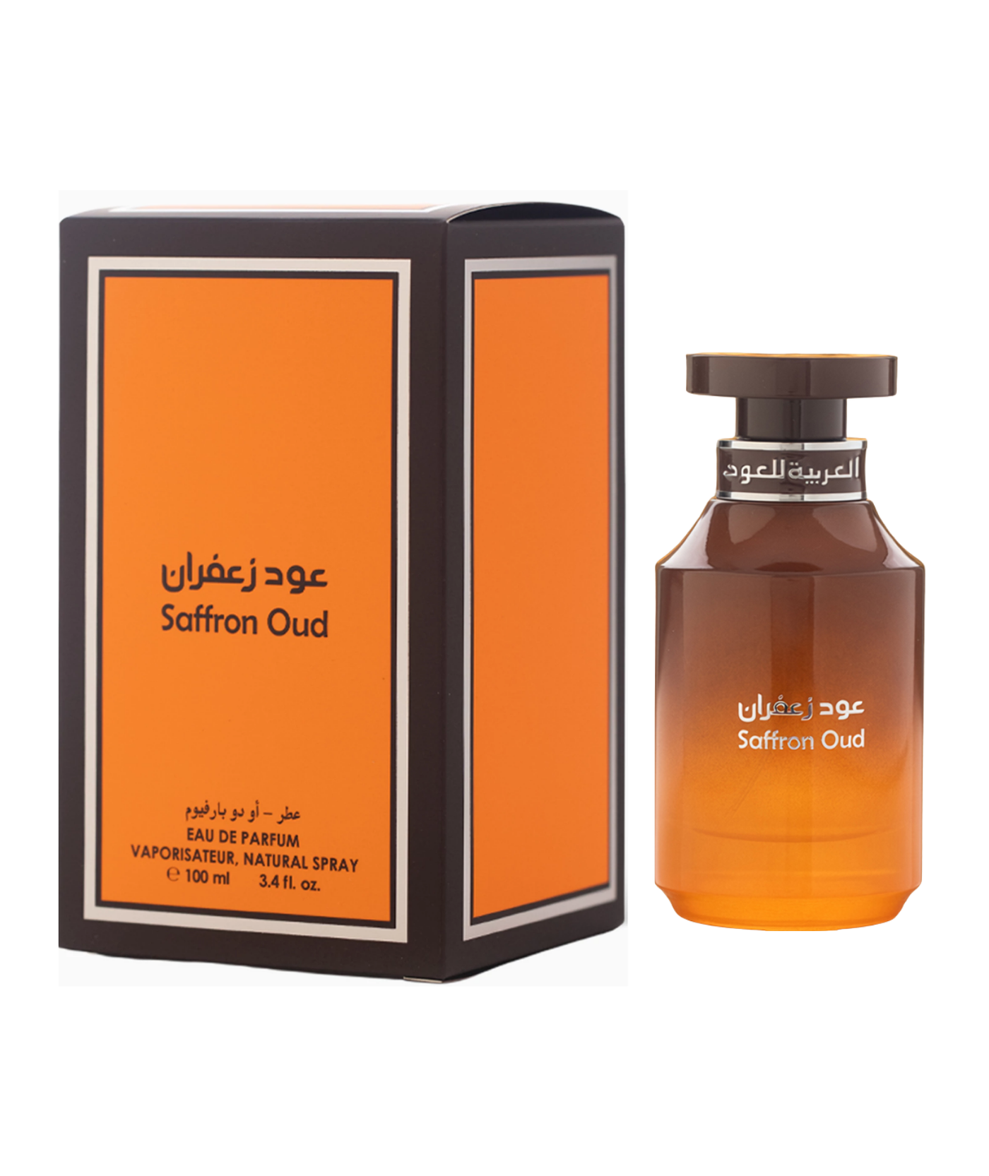 Arabian Oud Saffron Men EDP 100ml Spray
