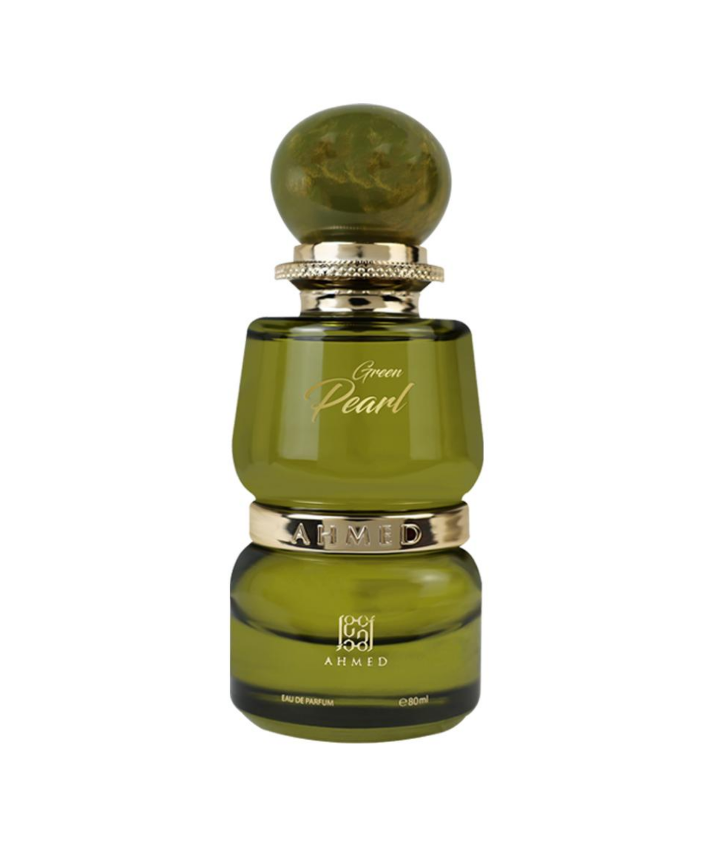 Ahmed Al Maghribi Green Pearl EDP 80ml Spray